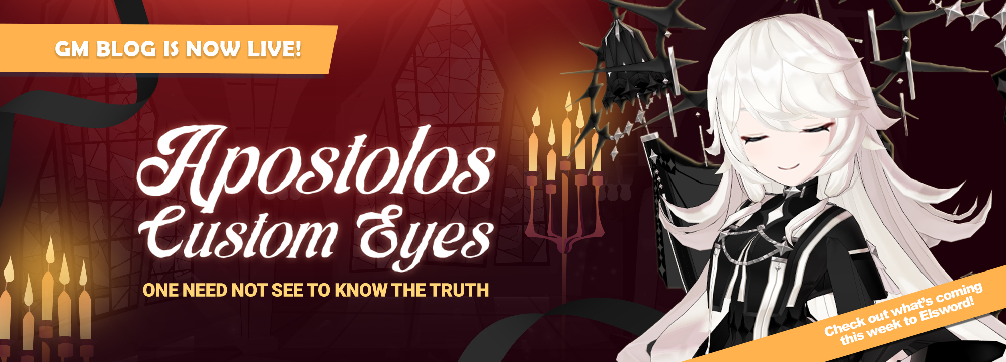 See through a new set of eyes!