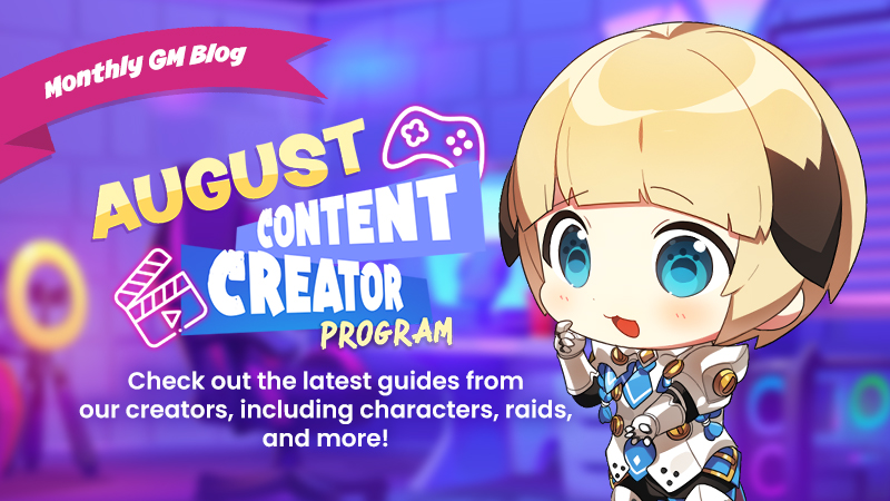 Content Creator Program – August Update