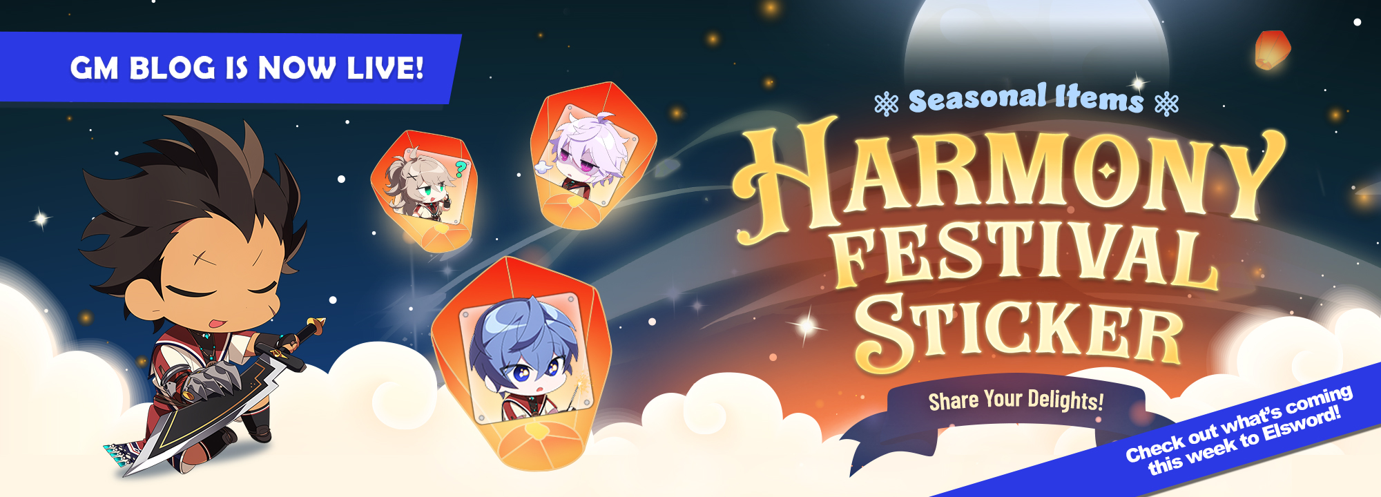 The Festivities Grow!